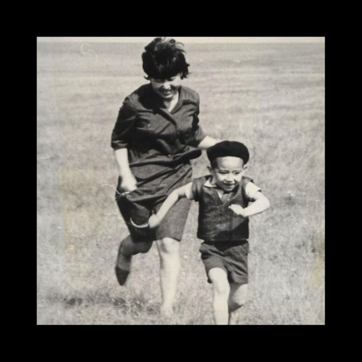 Album cover of Agiss
