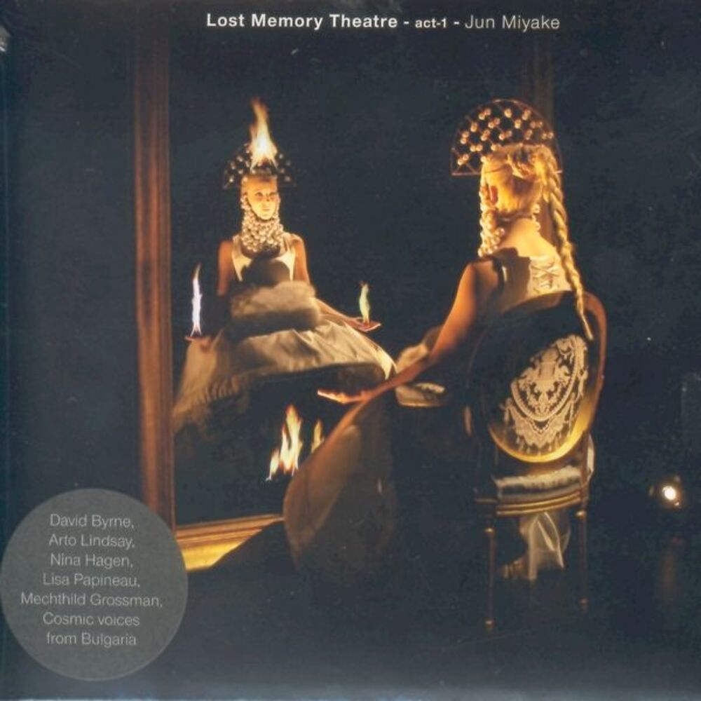 Picture of Lost Memory Theatre - Act 1