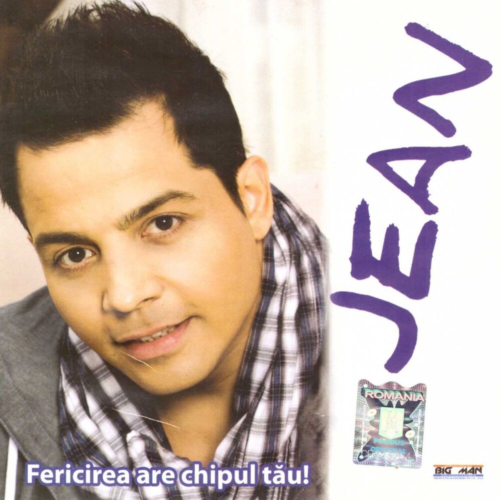 Picture of Fericirea Are Chipul Tău