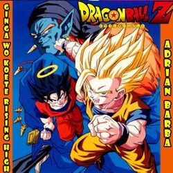 Cover of Ginga Wo Koete Rising High (From "Dragon Ball Z") (Cover Latino)