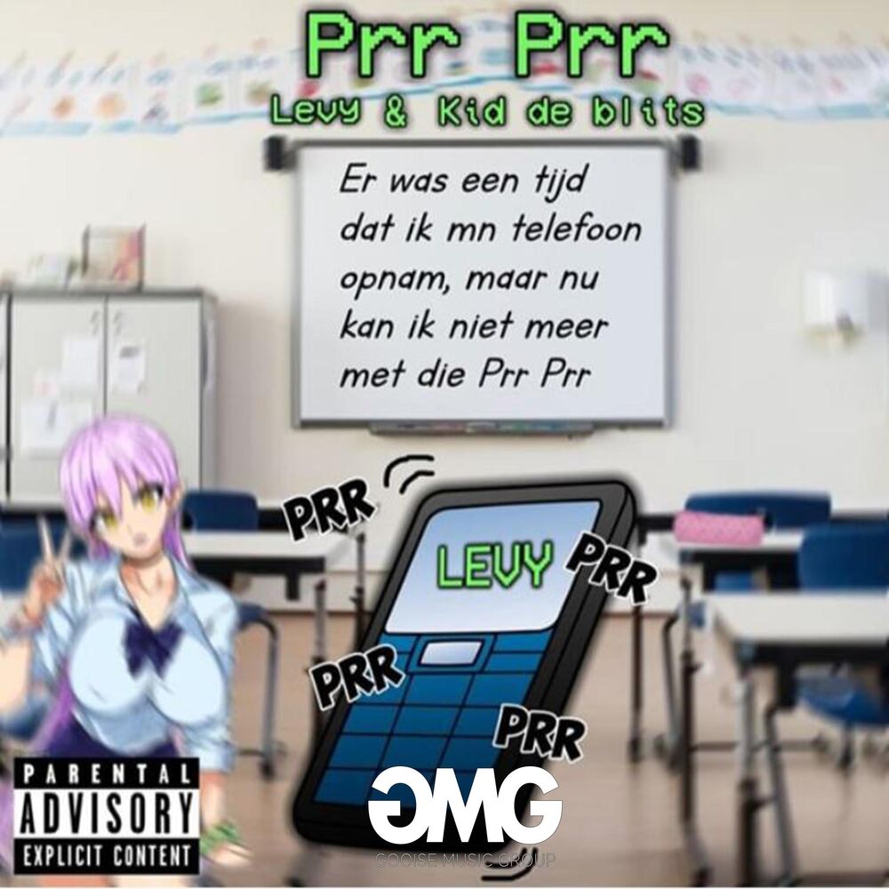 Picture of Prr Prr