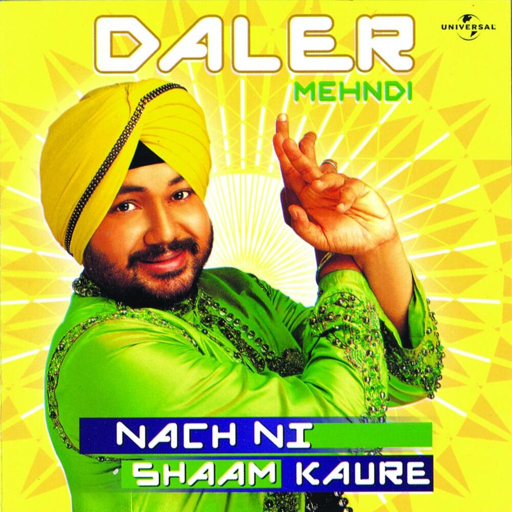 Picture of Nach Ni Shaam Kaure