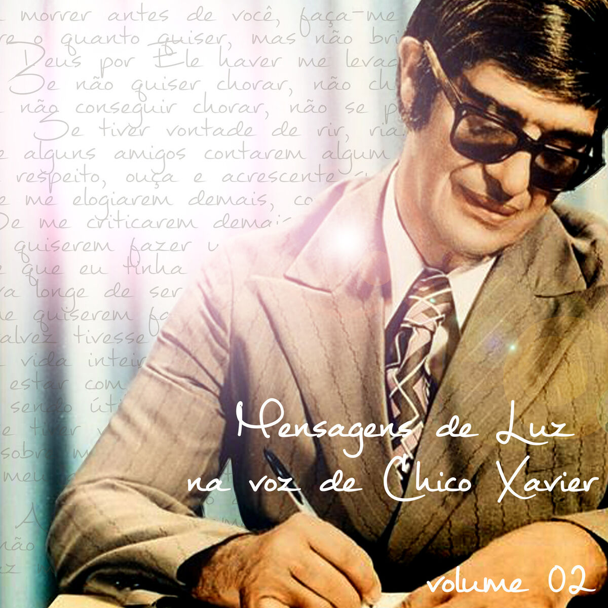 Album cover of Oração Nossa / Emmanuel