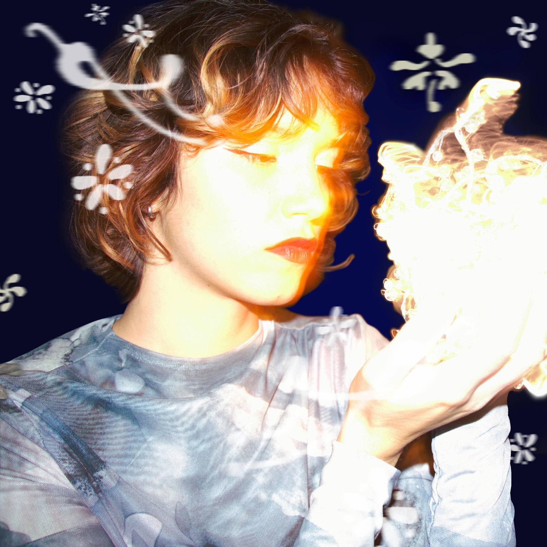 Album cover of Above the violence