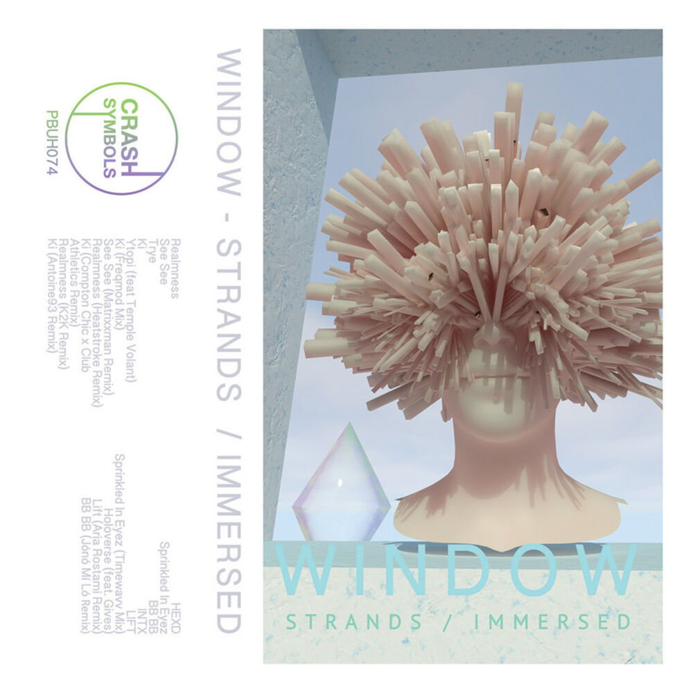 Picture of Strands / Immersed