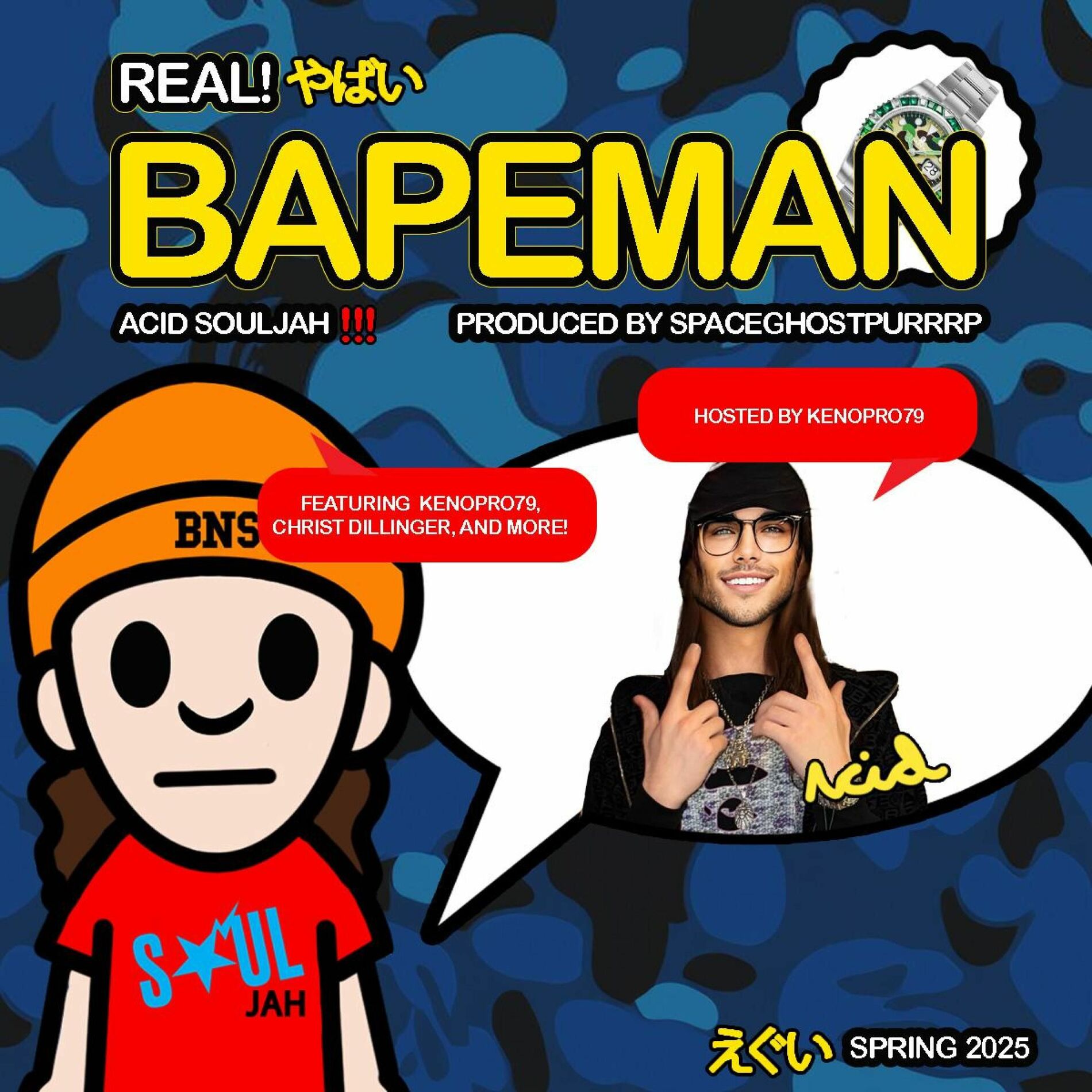 Album cover of Real! BAPEMAN (feat. Kenopro79 & CHRIST DILLINGER)