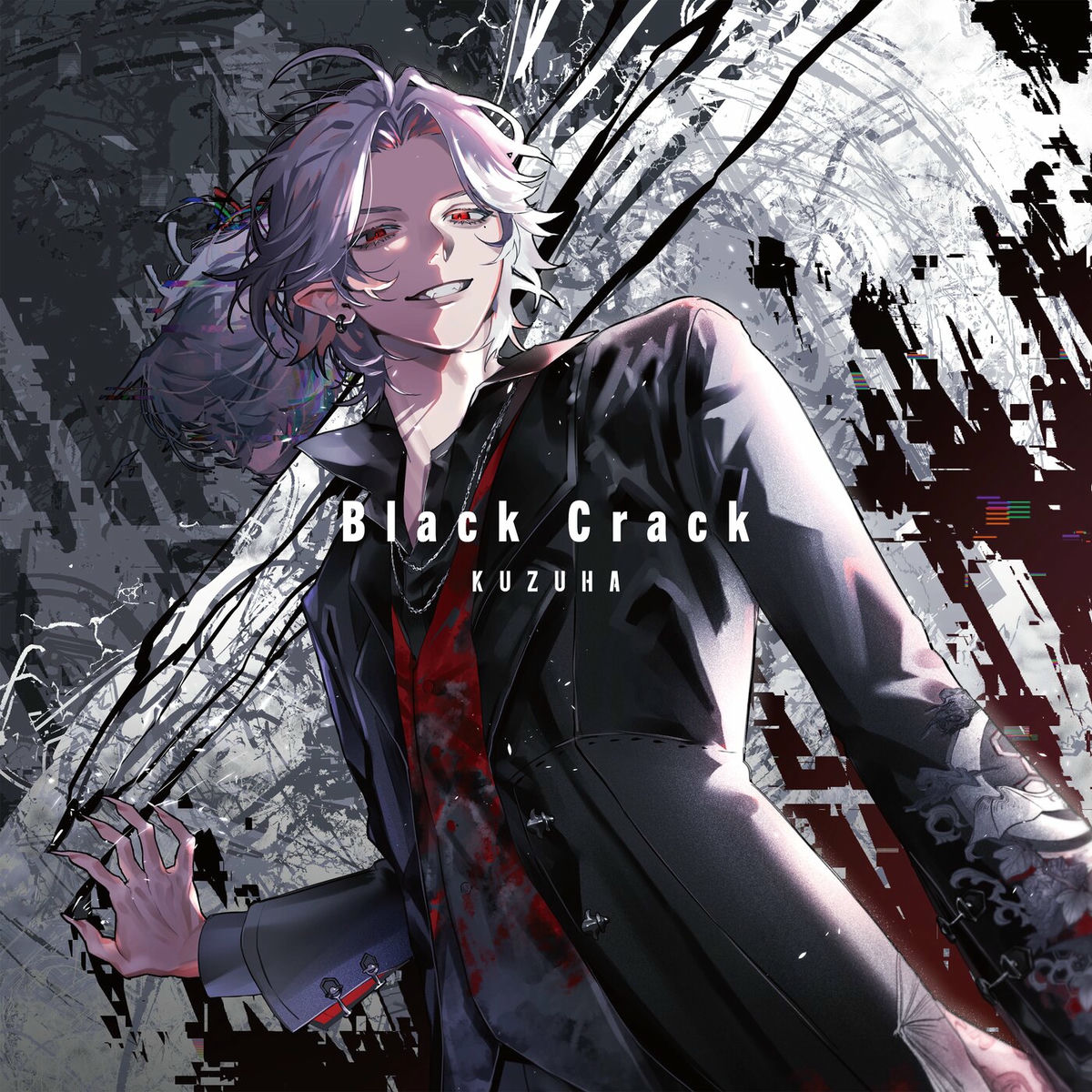 葛葉「UP 2 YOU」 「Sweet Bite」 「Black Crack」 Kuzuha: albums, songs, concerts | Deezer