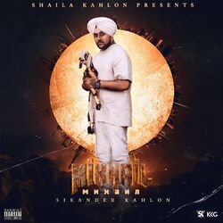 Cover of MIKHAIL