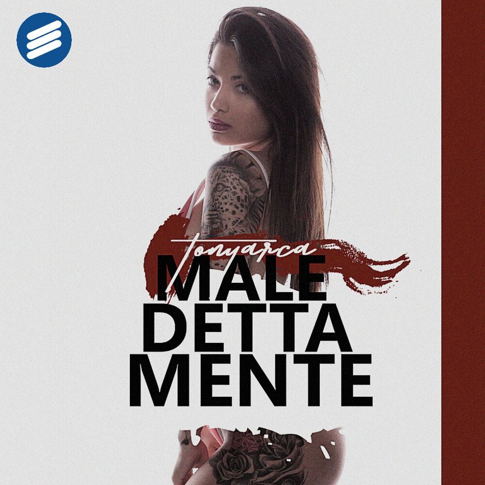 Picture of Maledettamente