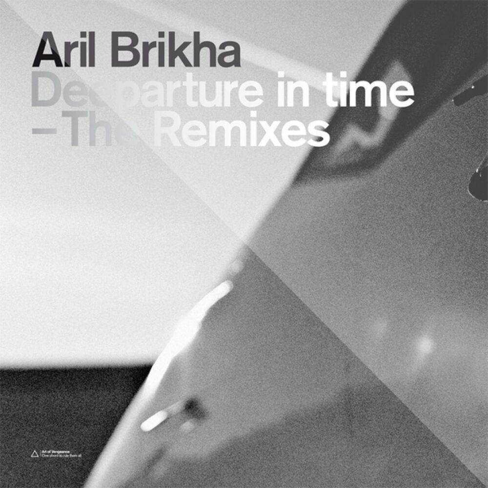 Picture of Deeparture in Time - The Remixes