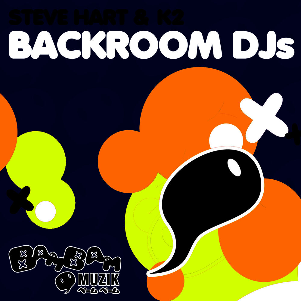 Picture of Backroom Dj’S Ep