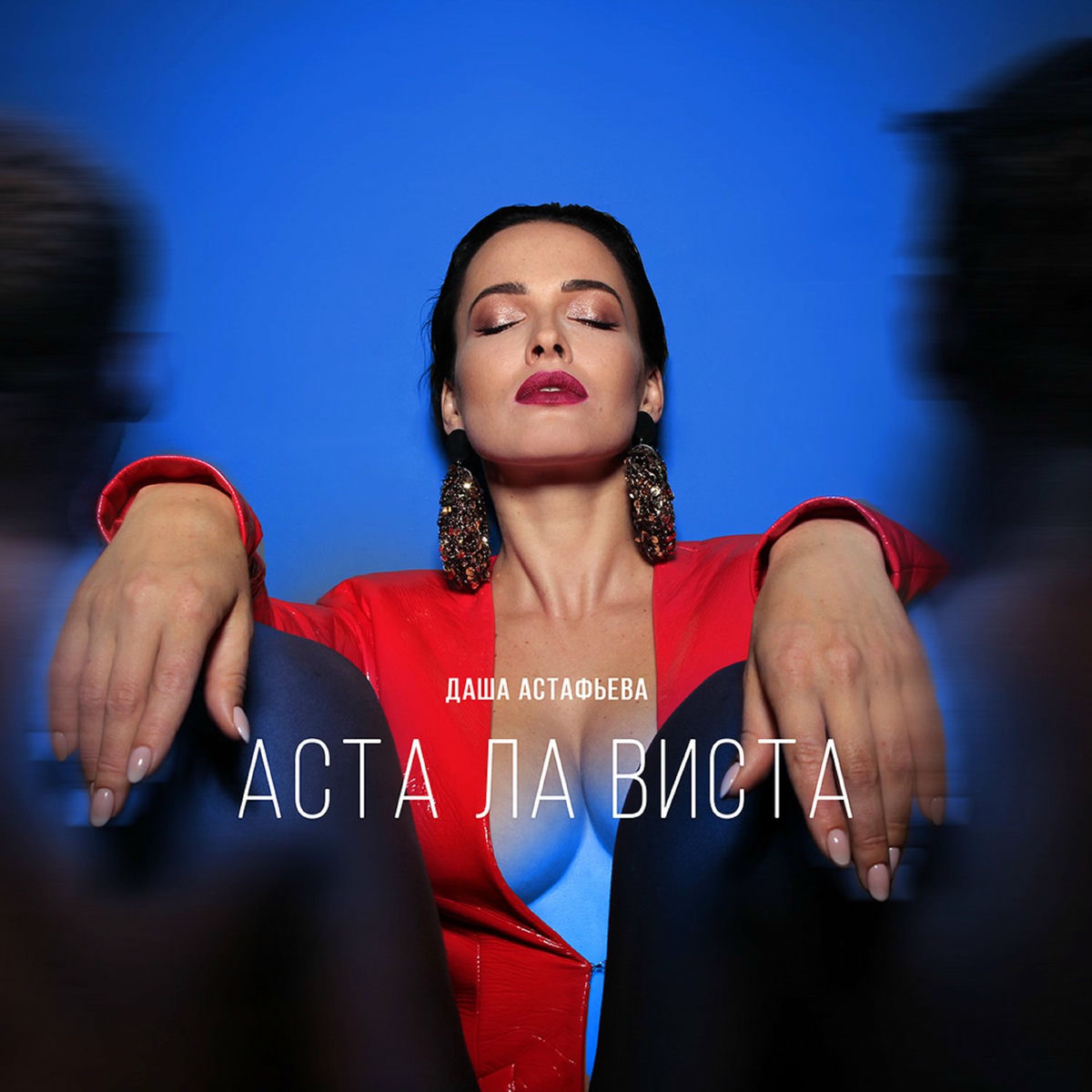 Украиндық свинг порно