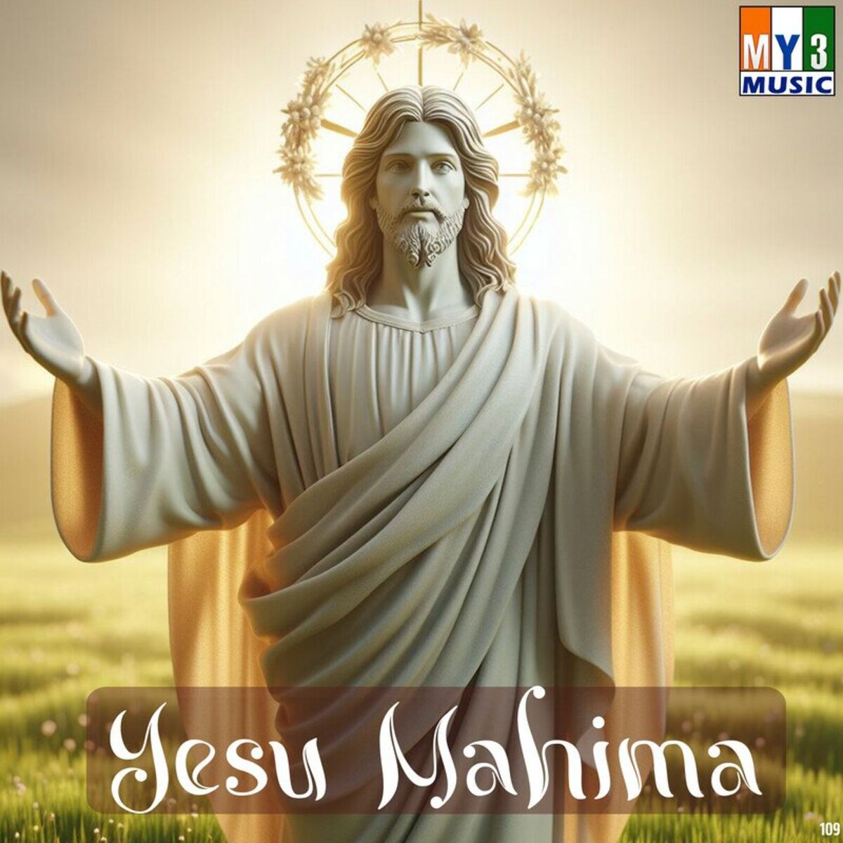 Album cover of Yesu Mahima