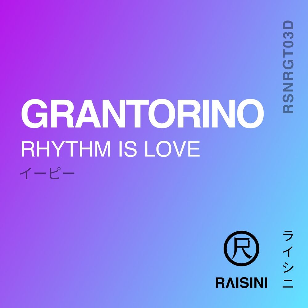 Picture of Rhythm Is Love