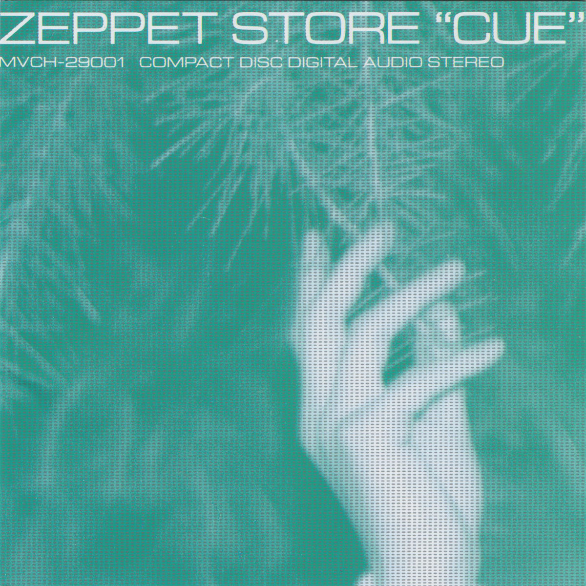ZEPPET STORE: albums, songs, concerts | Deezer