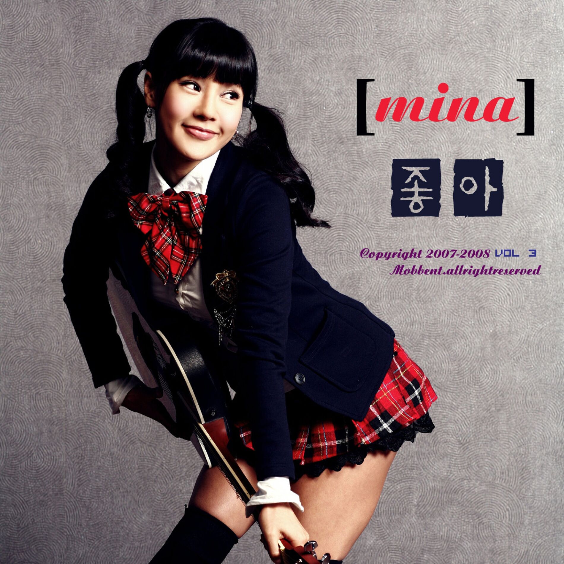 미나: albums, songs, concerts | Deezer 미나: albums, songs, concerts | Deezer