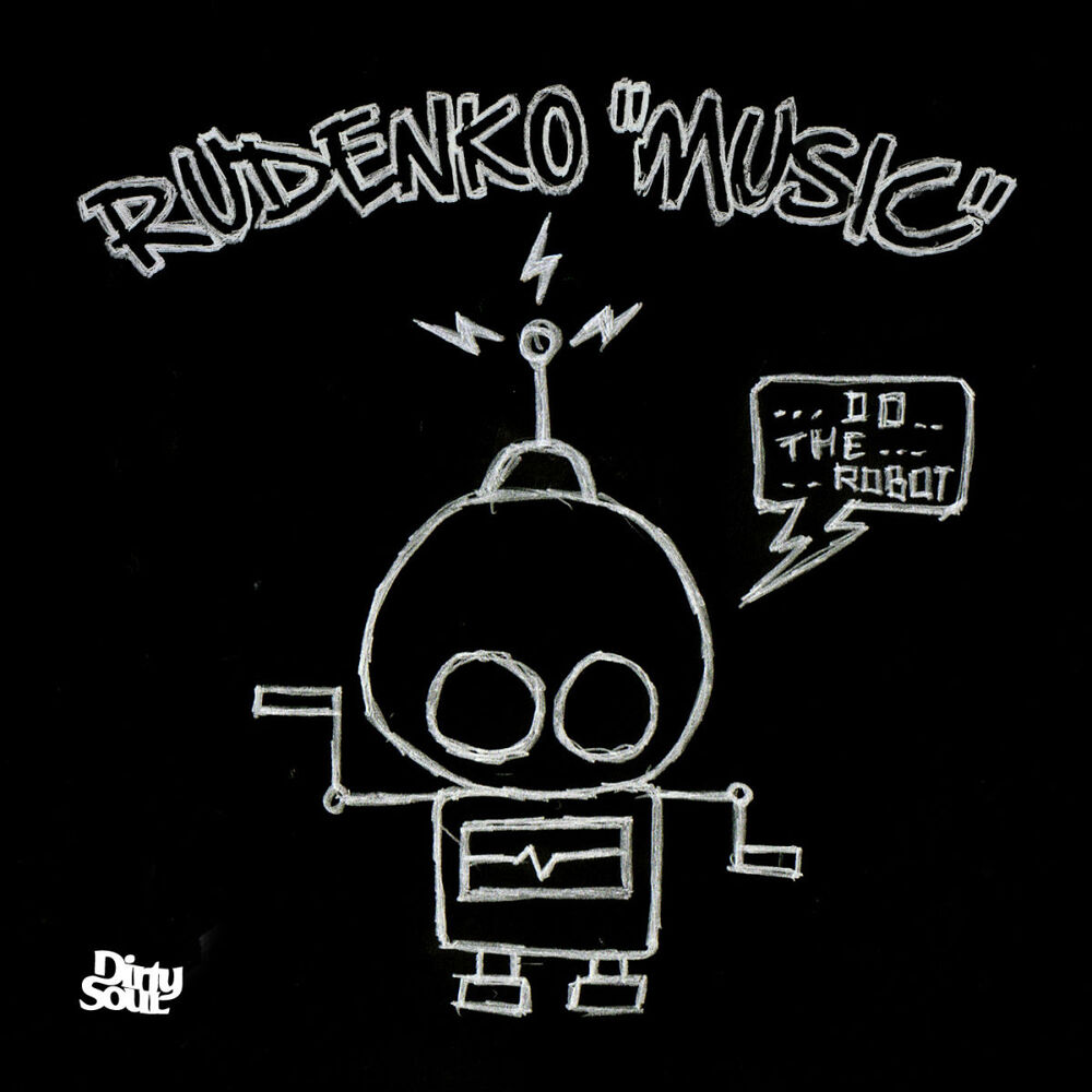 Picture of Music