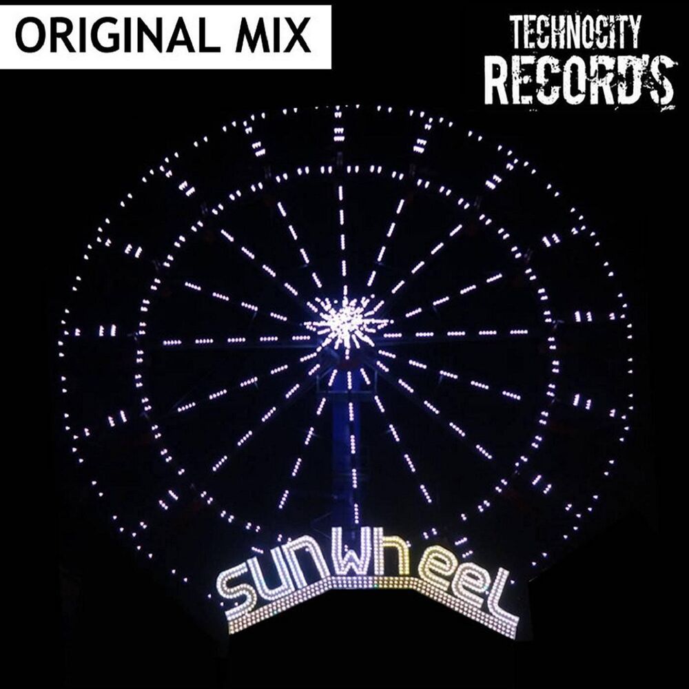 Picture of Sun Wheel