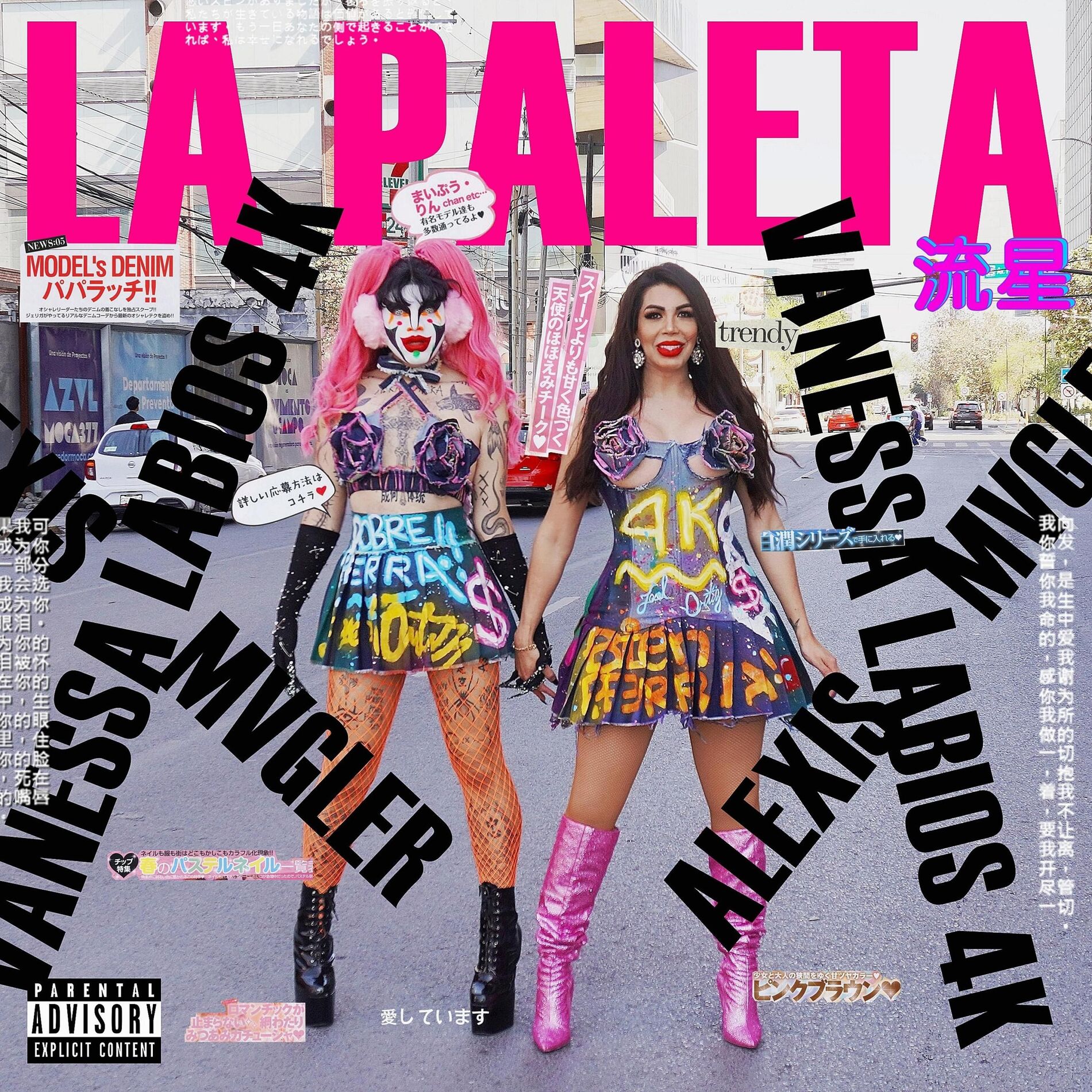Album cover of La Paleta (feat. Vanessa Labios 4k)