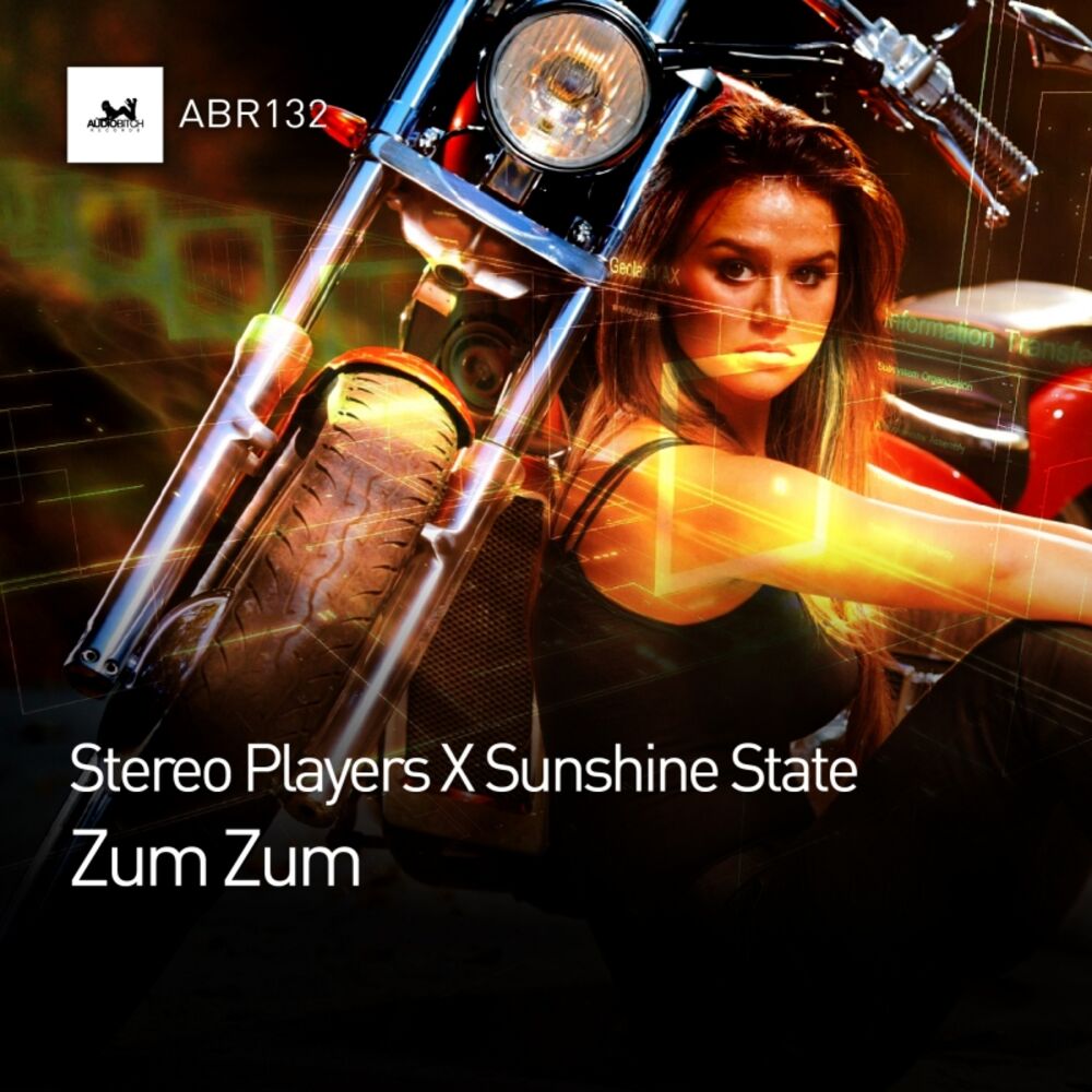 Picture of ZumZum