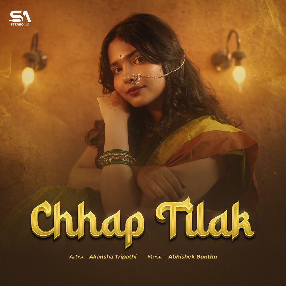 Picture of Chhap Tilak
