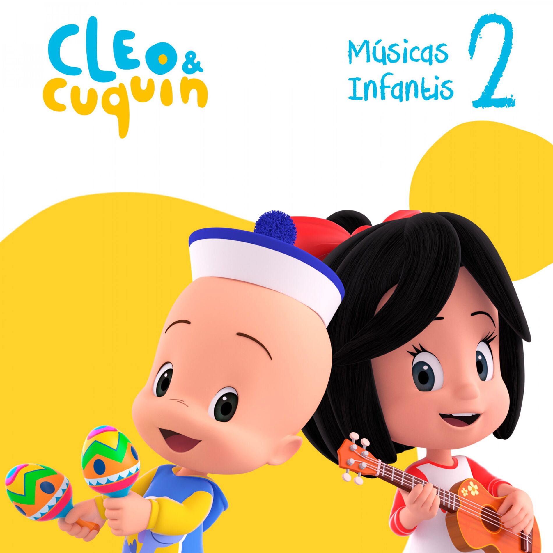 Album cover of Músicas Infantis, Vol.2