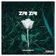 Zai Zai by Kalin White album cover