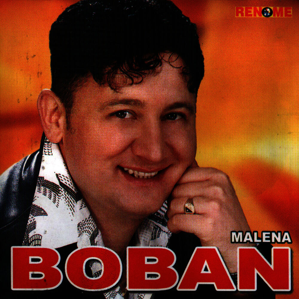 Picture of Malena