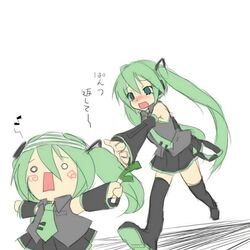 Cover of NUMA NUMA MIKU HARDSTYLE (NightCore Sped Up) REMIX