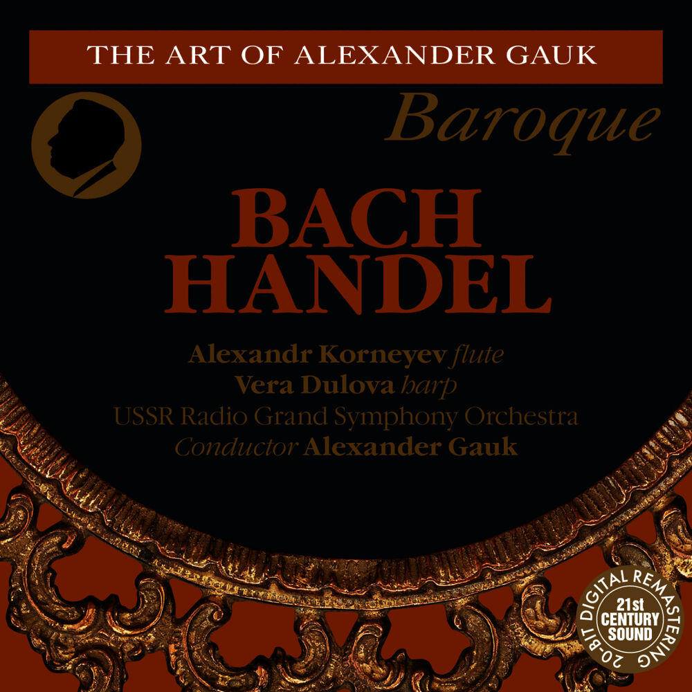 Picture of Bach: Orchestral Suite No. 2 - Handel: Harp Concerto in B-Flat Major
