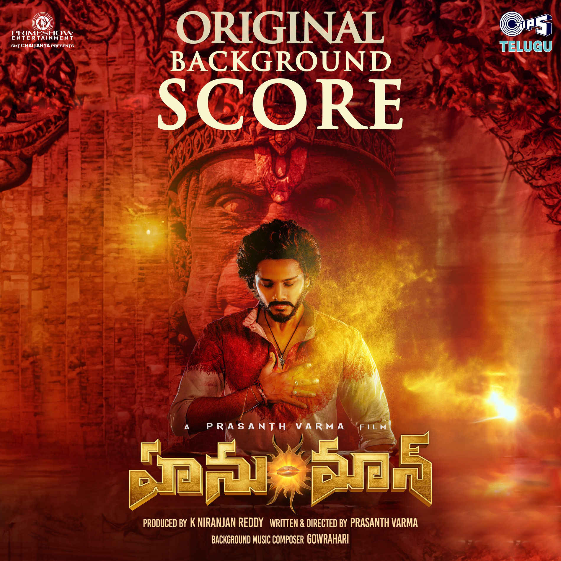 HanuMan (Original Background Score) - GowraHari | Deezer