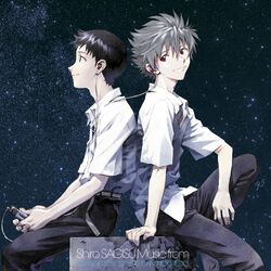 Cover of Shiro SAGISU Music from "EVANGELION 3.0"YOU CAN (NOT)REDO.