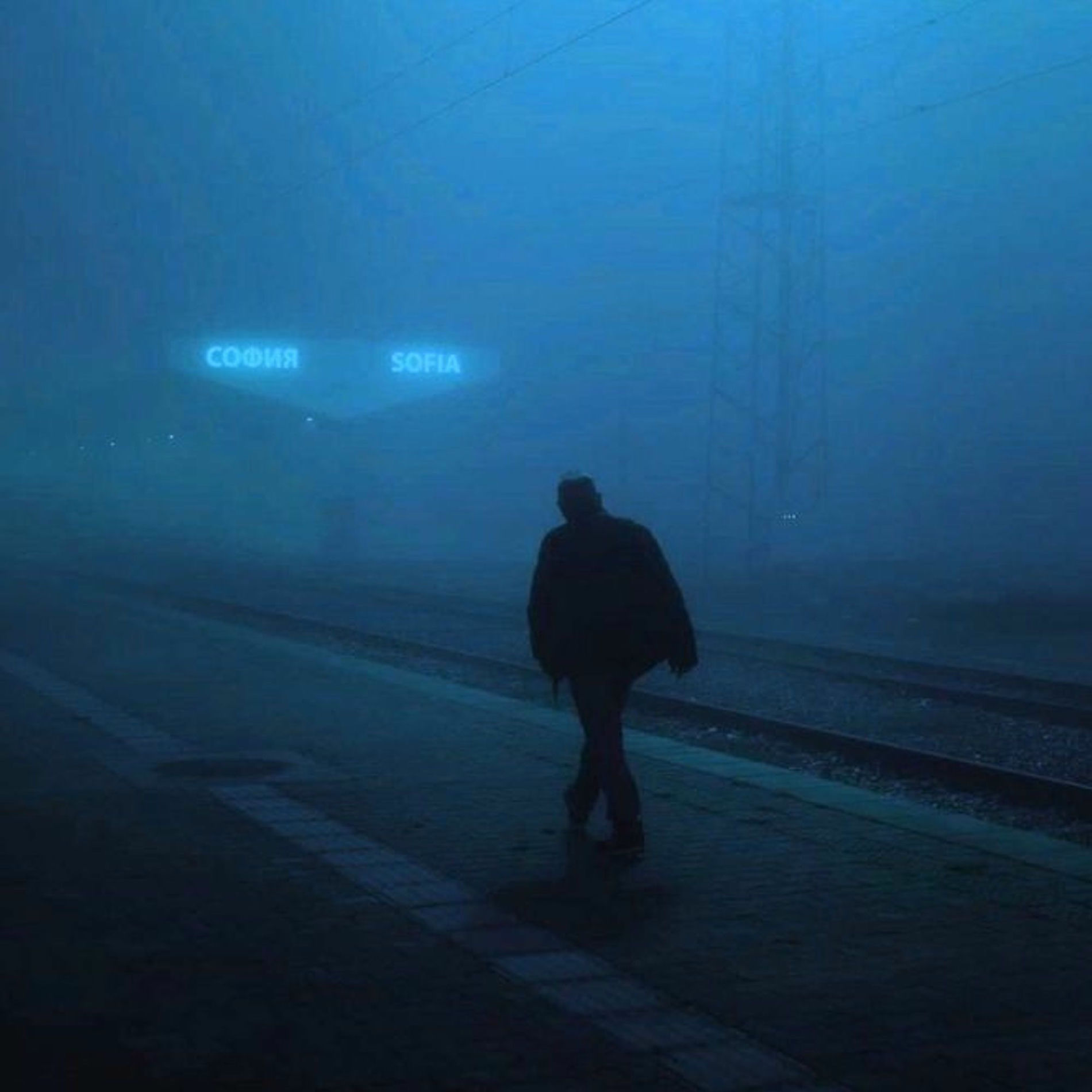 Album cover of i love u