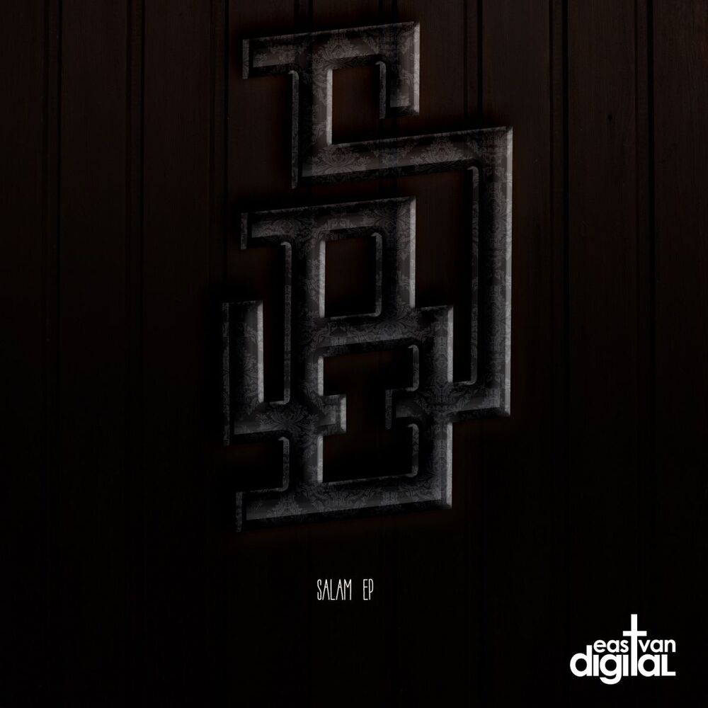 Picture of Salam Ep