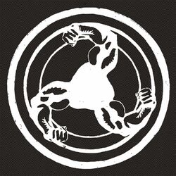 Cover of EP 2