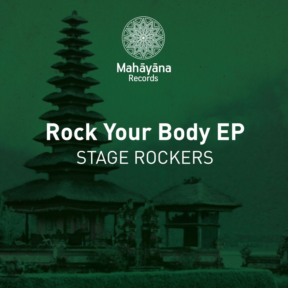 Picture of Rock Your Body EP