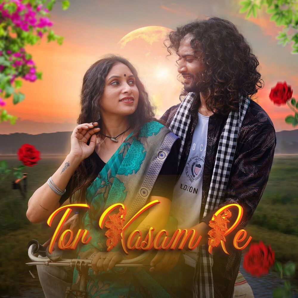 Picture of Tor Kasam Re