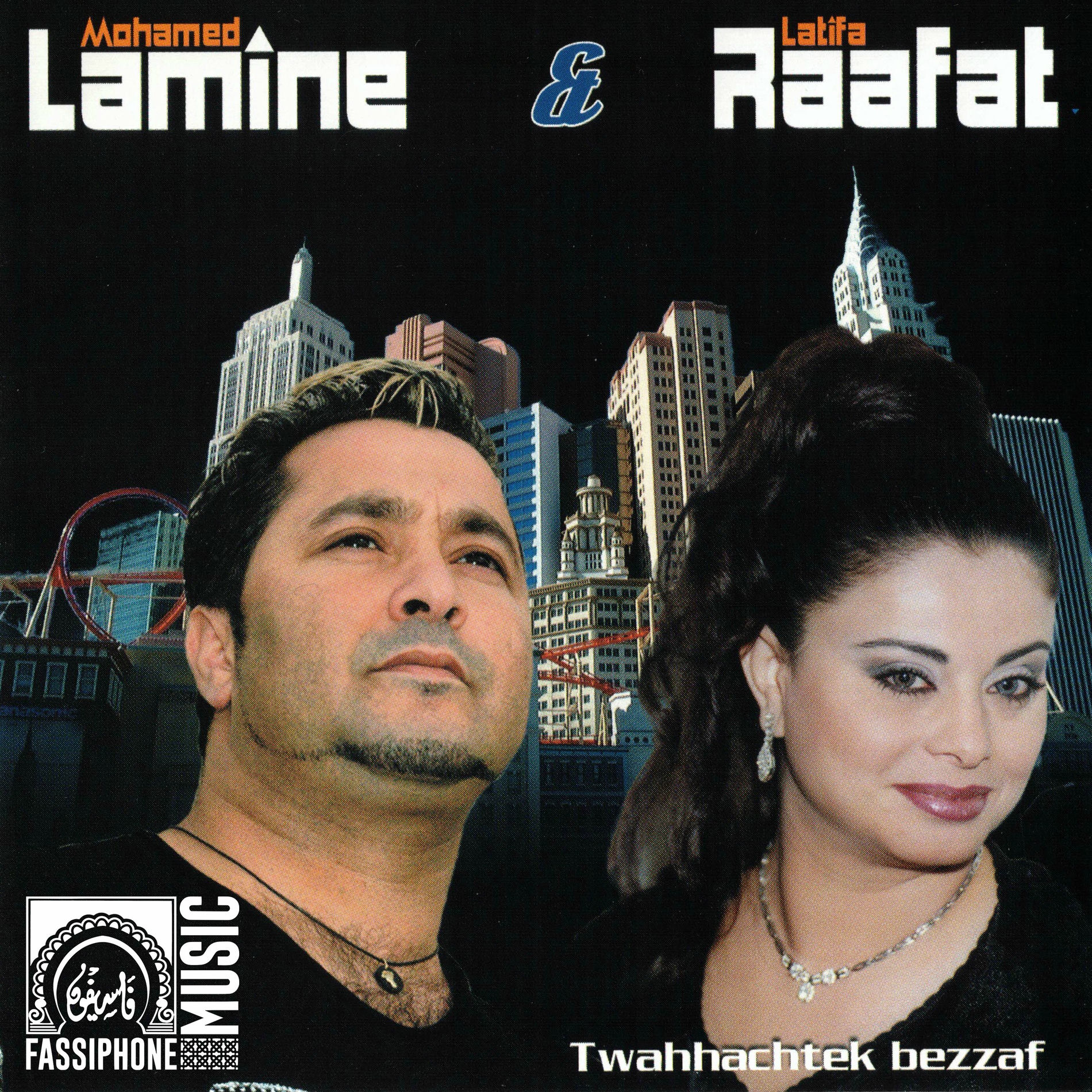 Album cover of Twahhachtek Bezzaf