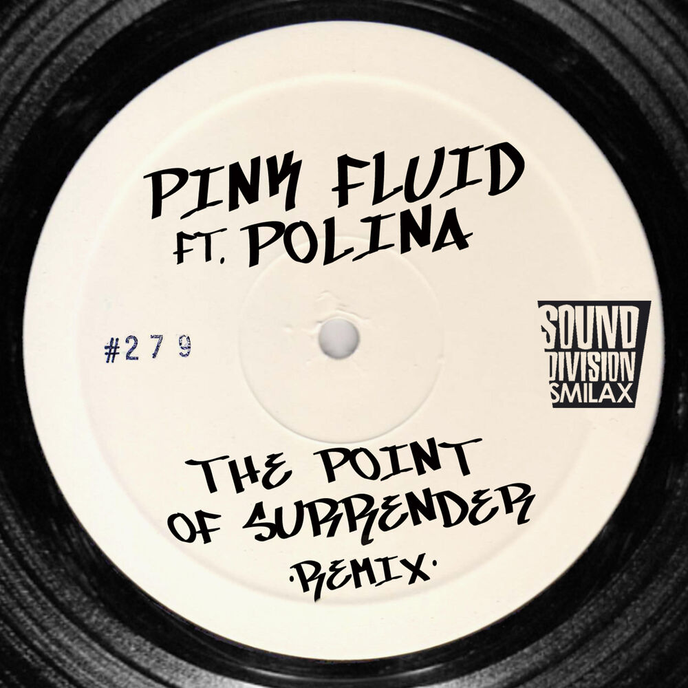 Picture of The Point Of Surrender Remix (Single)