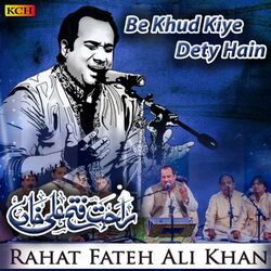 Cover of Be Khud Kiye Dety Hain