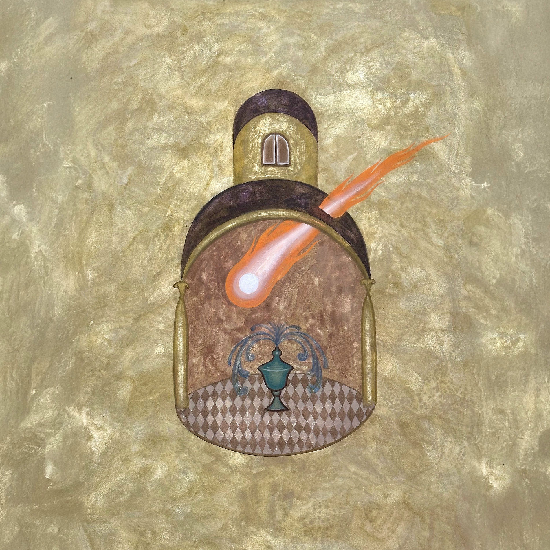 Album cover of Гільдеґарда