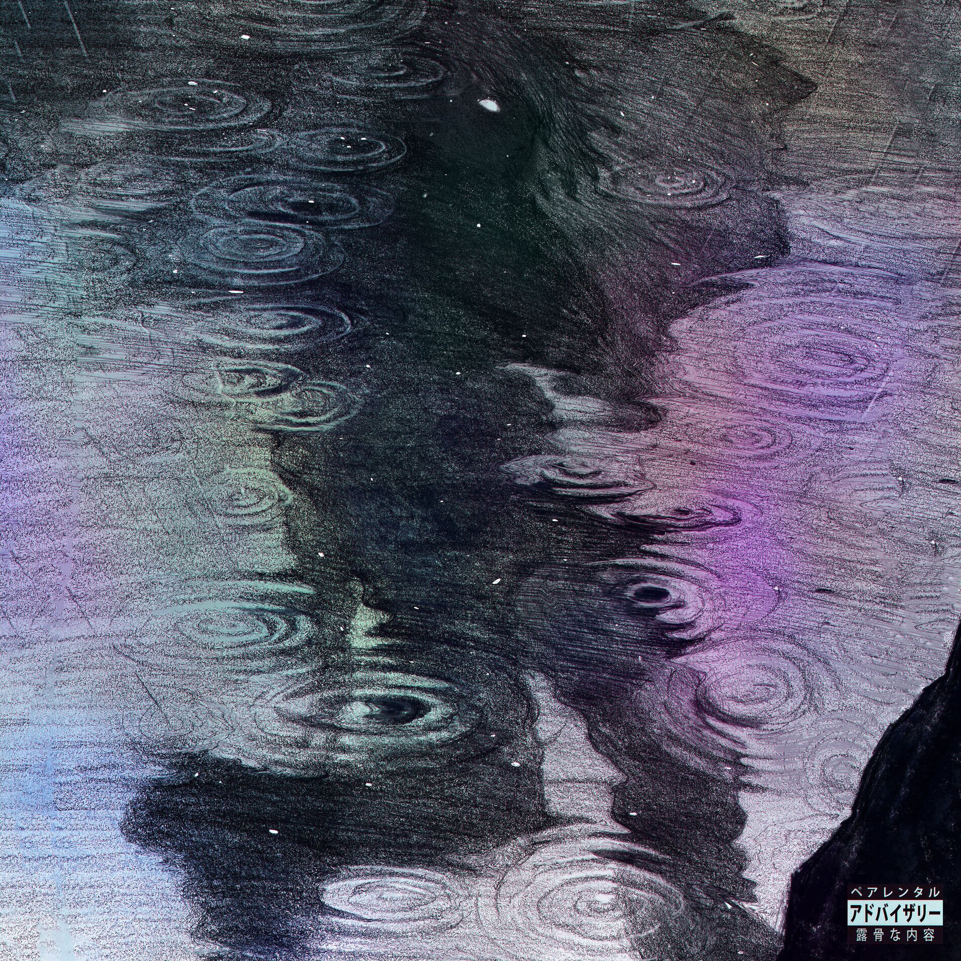 Album cover of Shelter For Souls