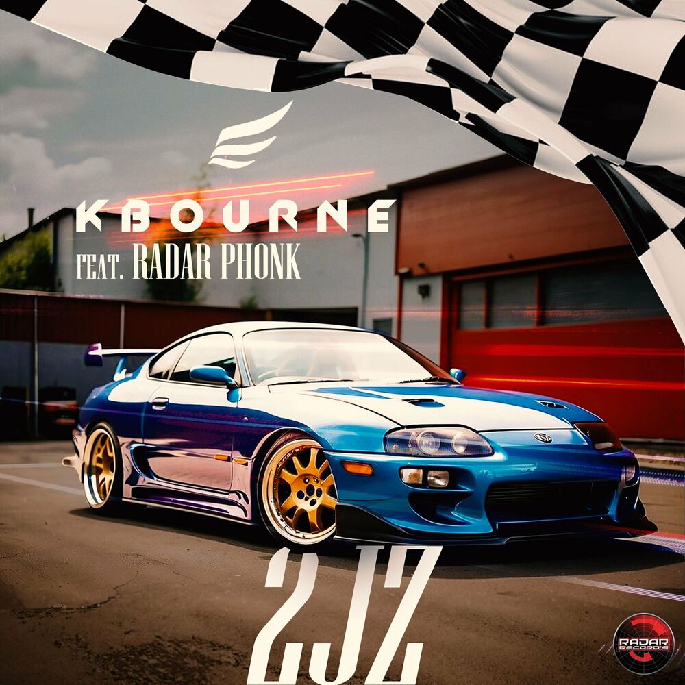 Picture of 2JZ