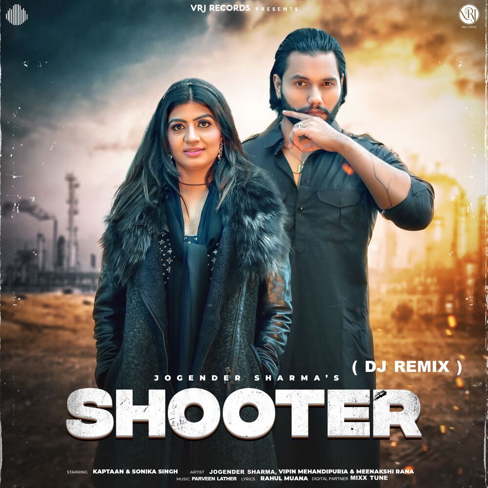 Picture of Shooter (DJ Remix)