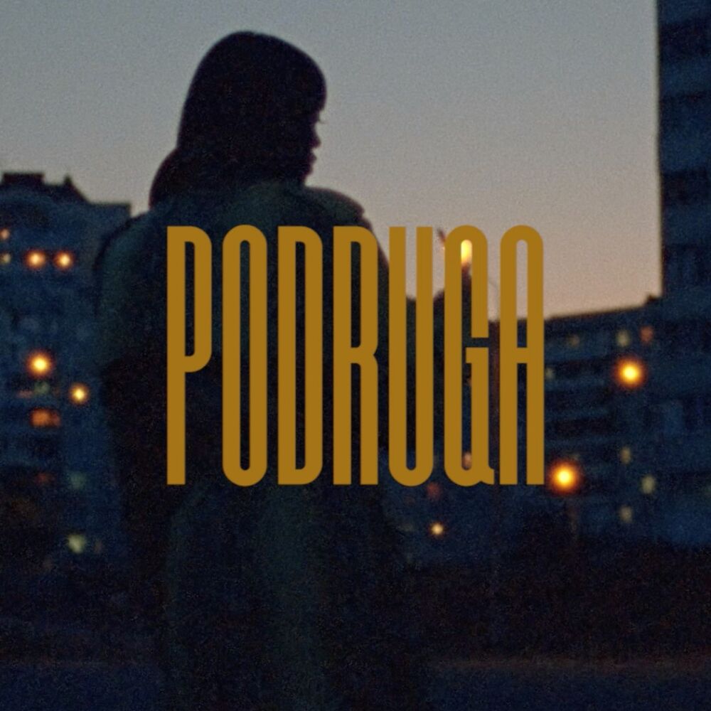 Picture of Podruga