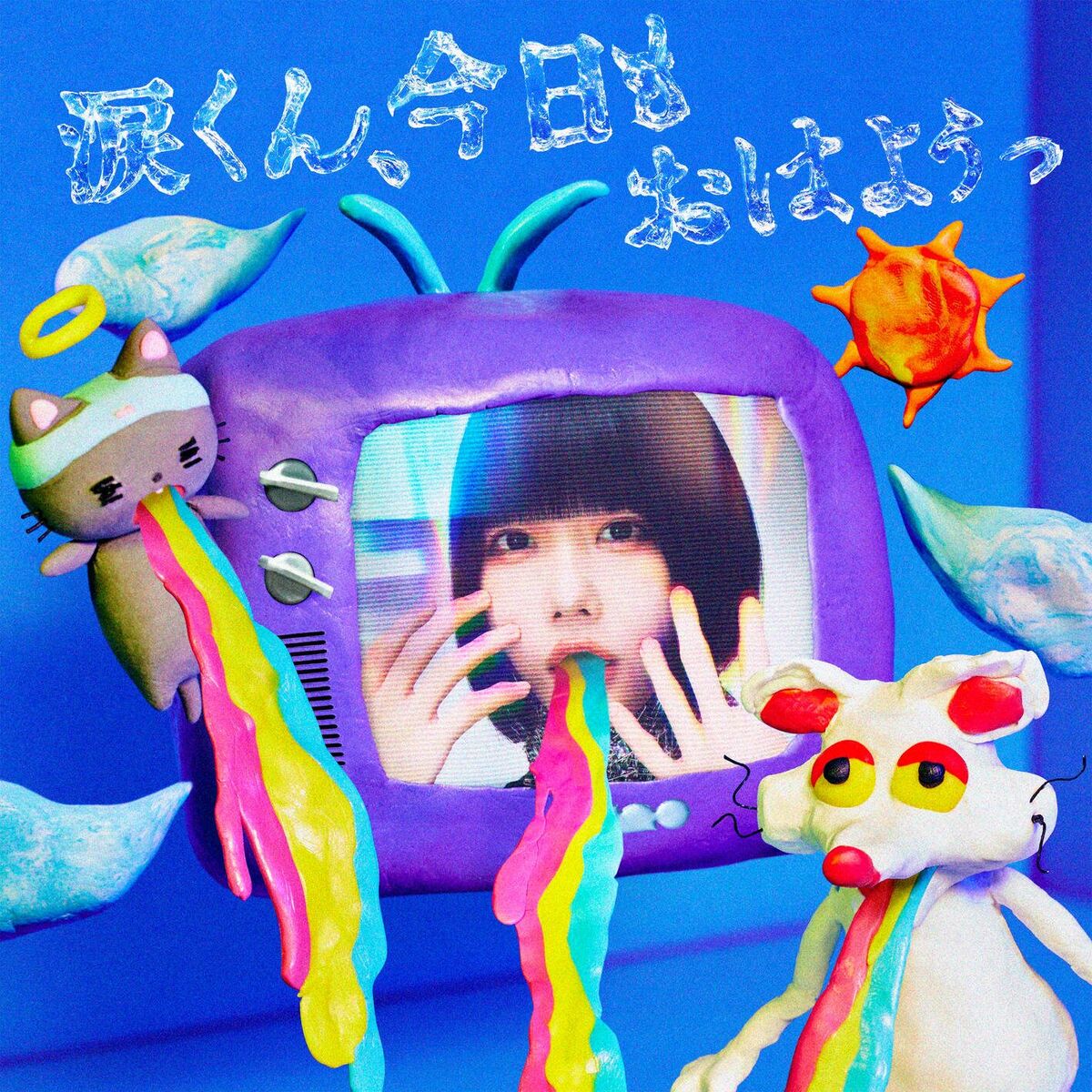 Album cover of Namidakun,kyoumoohayou