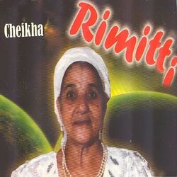 Cover of Ntiya Bghiti