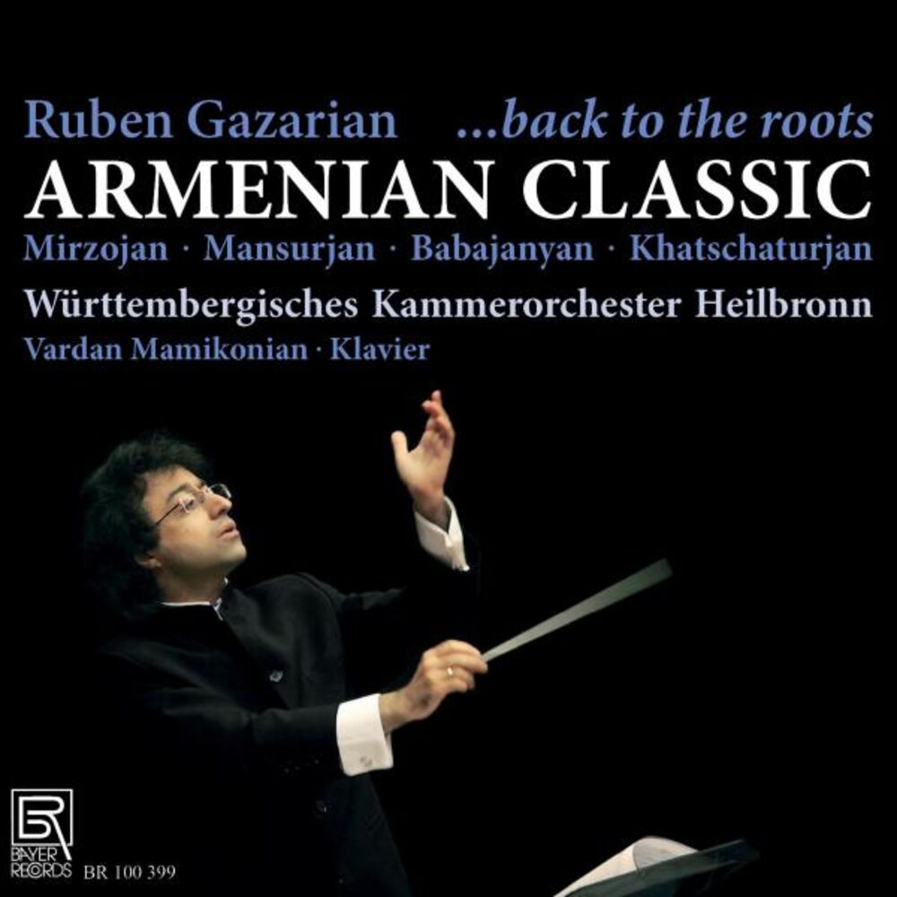 Picture of Armenian Classic