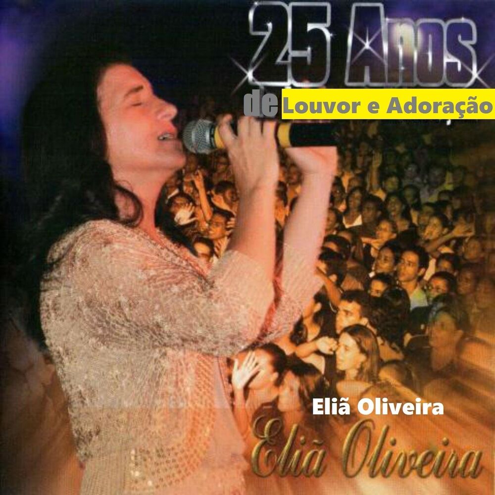 Picture of 25 Anos de Louvor e Adoração