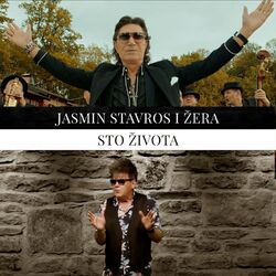 Cover of Sto Života
